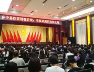 商務(wù)禮儀情景演練