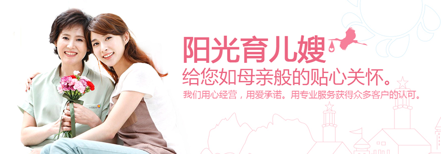 十月阳光实训基地