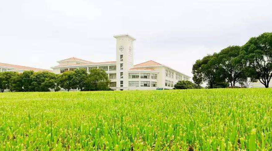 上海立信CPA金融学院