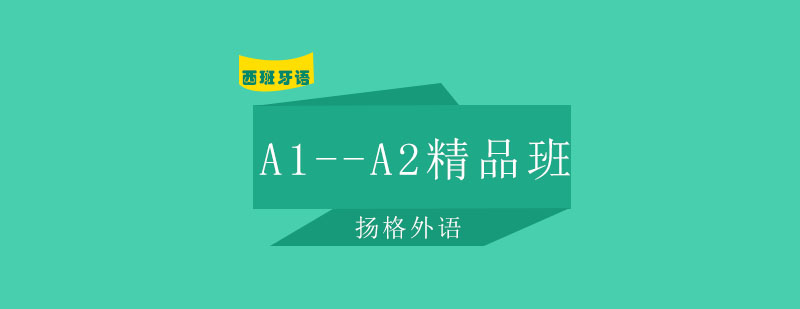 多媒体教室实拍
