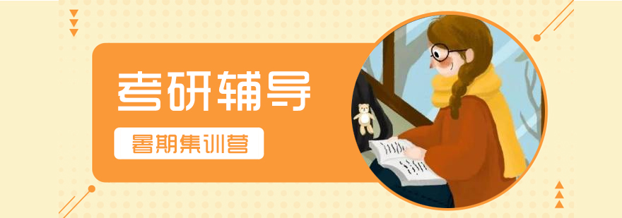 上?？佳惺钇诩枲I
