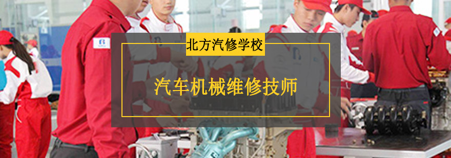 汽修实训车间实景