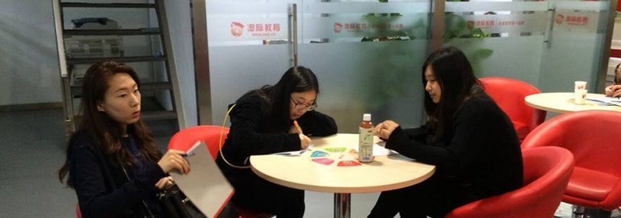 澳洲在澳洲生病怎么办