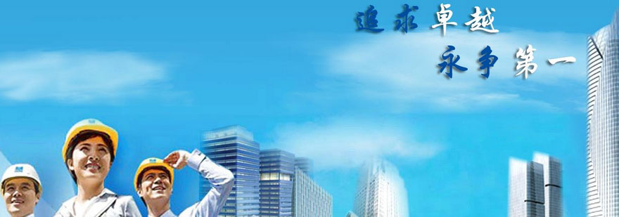 厦门玛思特尔小语种培训学校