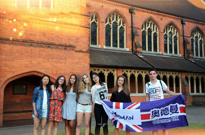 英国夏令营课程