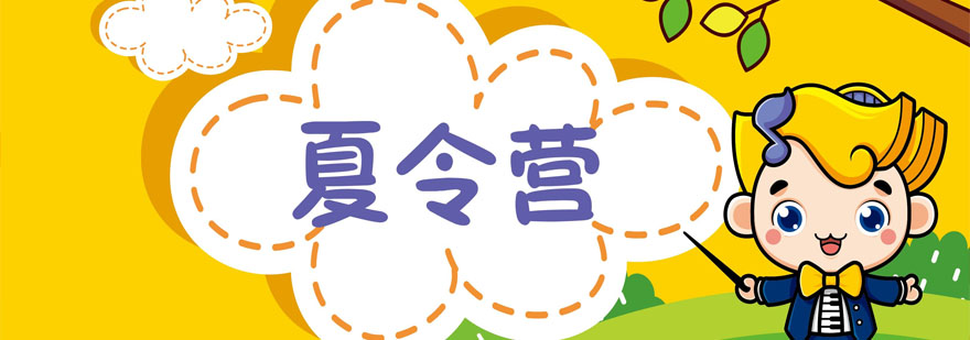 独立成长训练课程体系