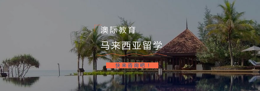 物流管理教学场景