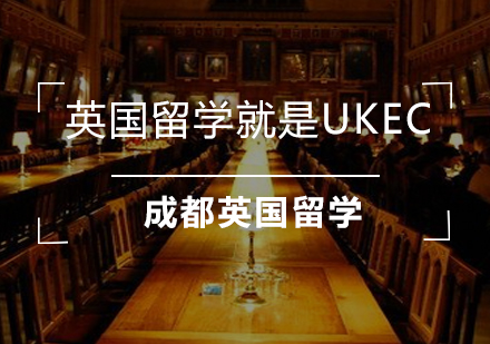 英国硕士留学费用全解析：一年制课程花费详解