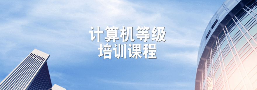 项目实战教学