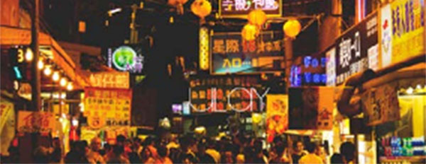 夜市文化體驗(yàn)