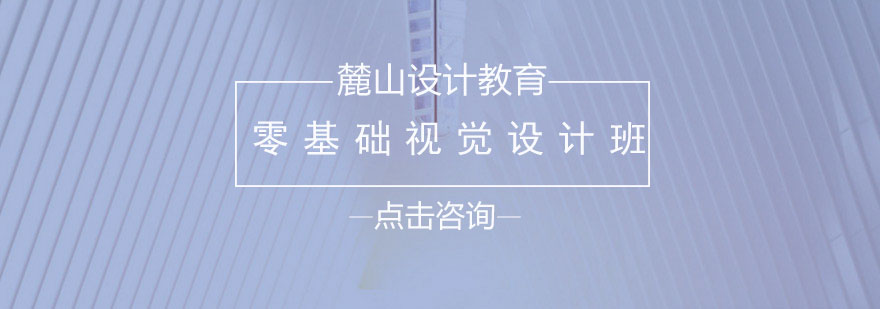 设计软件操作演示