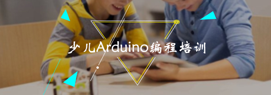 Scratch编程教学场景