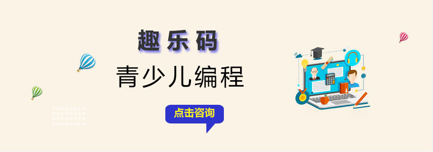 分站新闻