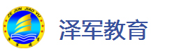 北京泽军军事夏令营