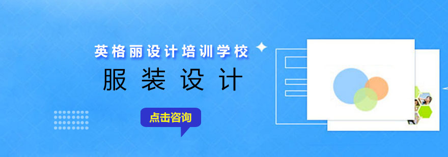 分站