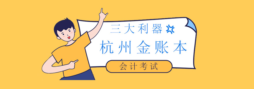 智能学习系统界面