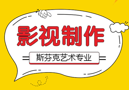 杭州影视制作作品集
