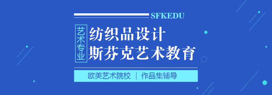 作品集展示