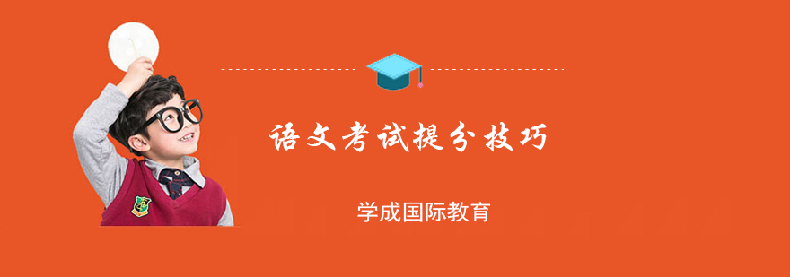 规范书写示例
