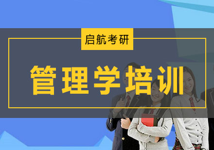 大连计算机定向培训