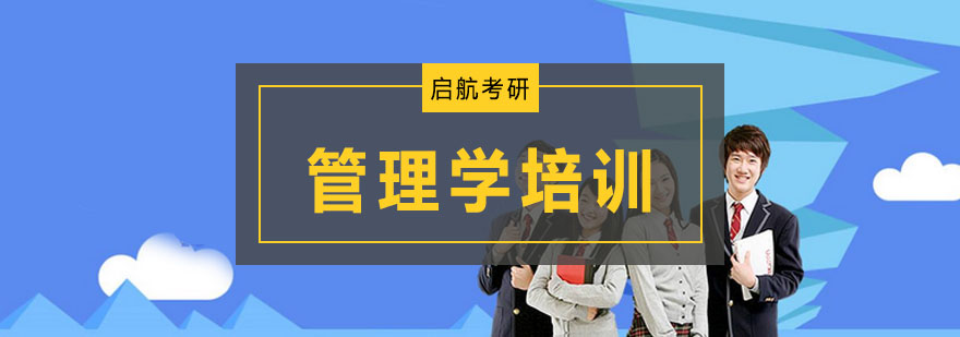 大连计算机定向培训