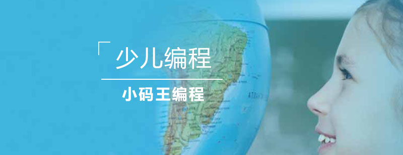 新闻