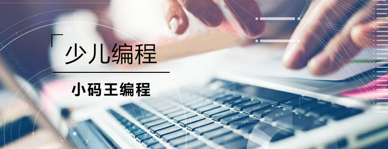 考研学习环境