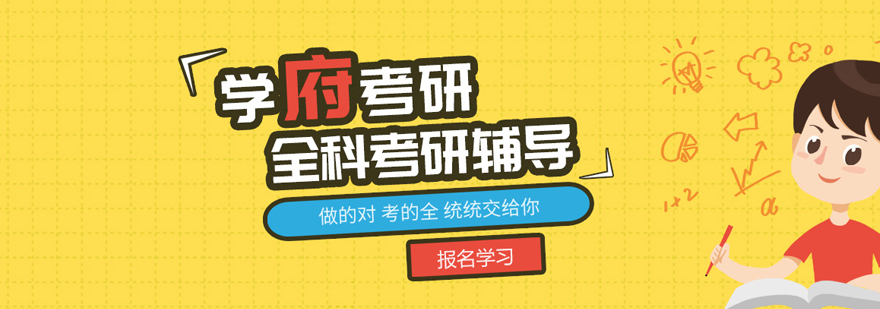 集训课堂实拍