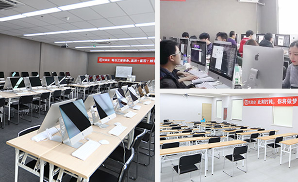 重庆中公优学校教室环境