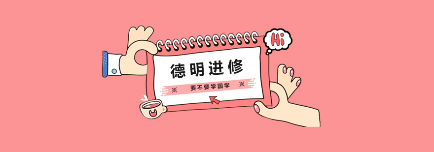 国学课堂实景