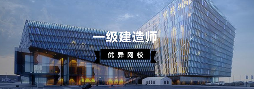 塔吊安全操作图示