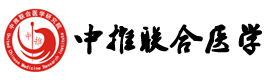 北京中推联合医学研究院