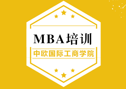 中欧国际商学院logo图片