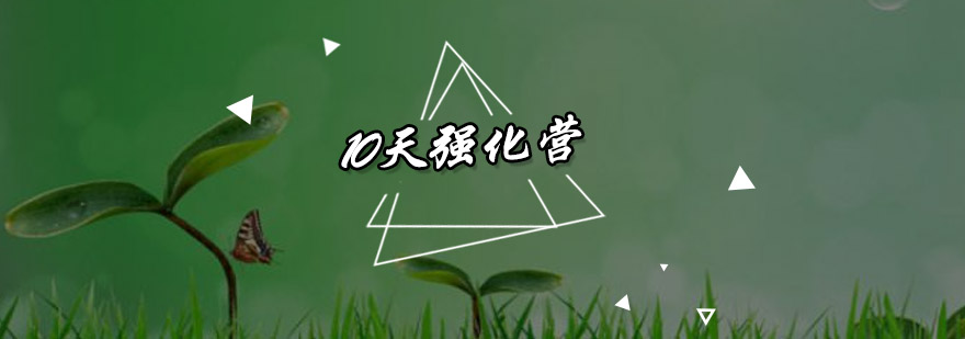军事训练实景