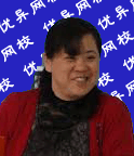 北京优异网校-徐蓉老师