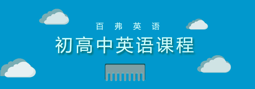ACT课程教学场景