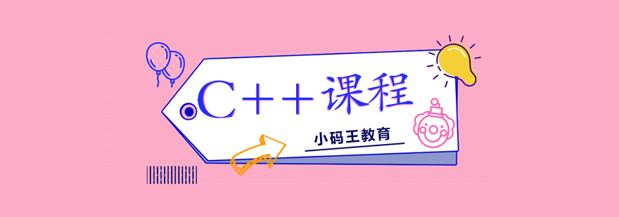 杭州少儿编程课堂