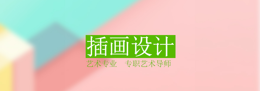 数字绘画工作场景