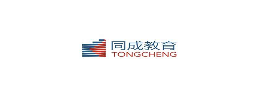 建筑工程培训教学现场