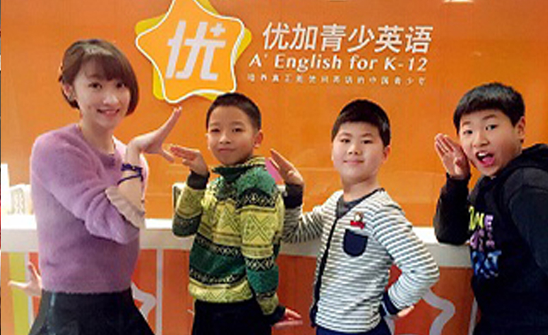 老师和学员合影