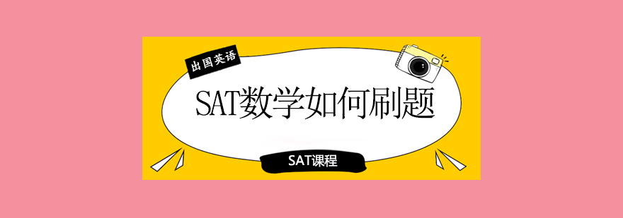 启德考培学术团队