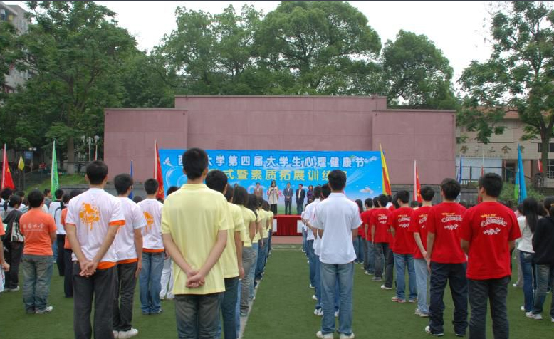 學(xué)校活動