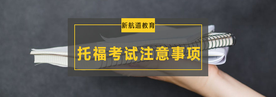 写作技巧示意图