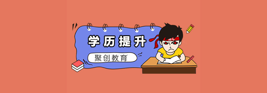 简介