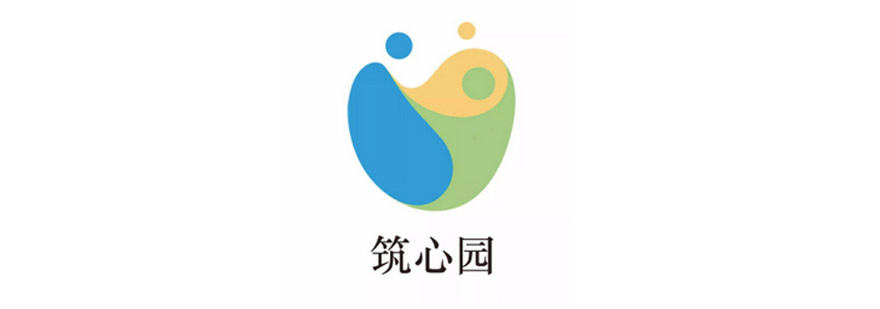 筑心园教育环境