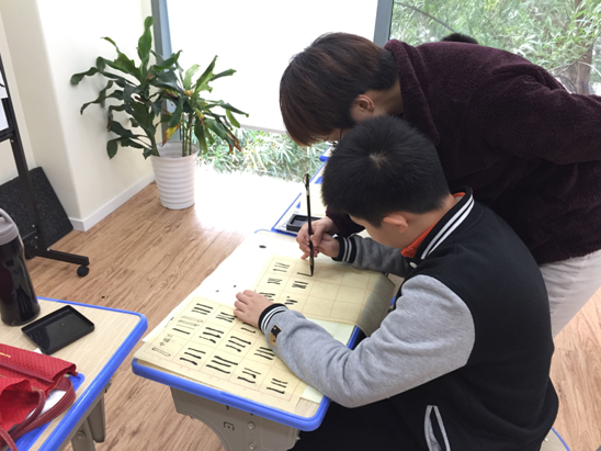 書法教學(xué)