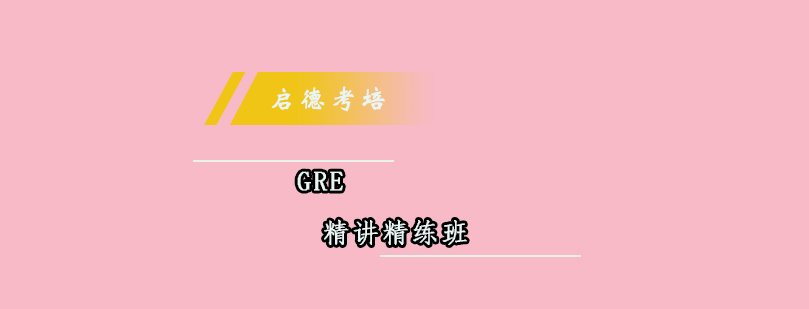 智能学习系统界面