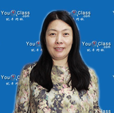 優(yōu)異網校_侯杏莉老師