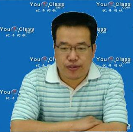 優(yōu)異網校_李向國老師