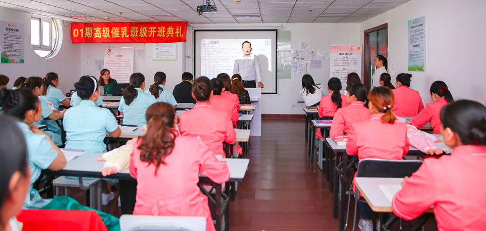 老师授课环境